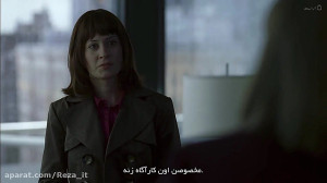 سریال کشتن The Killing  فصل 1...