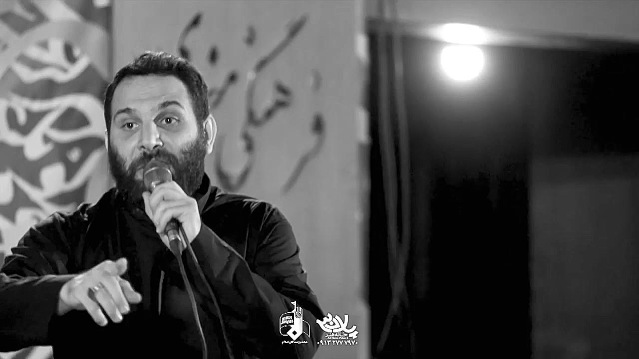 مگه یادم میره ....  حاج سعید و...