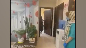 لیزر موهای زائد با دستگاه الکس...