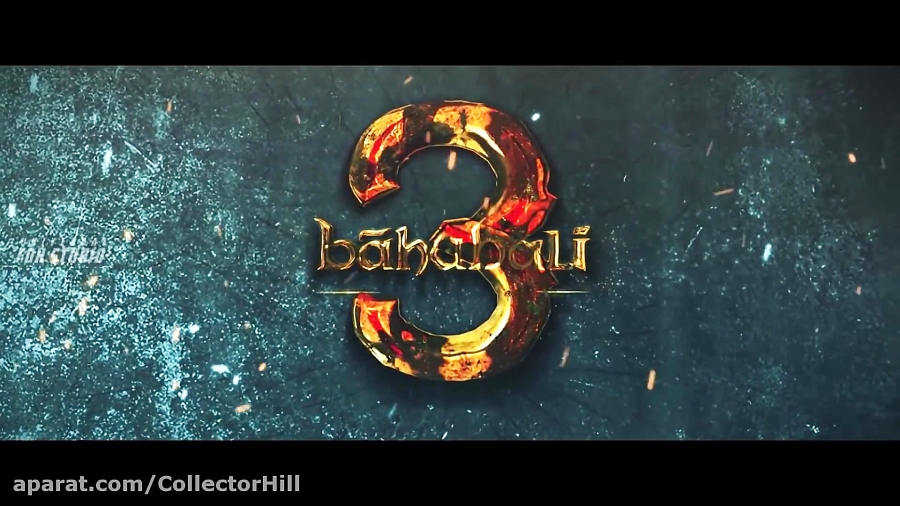 تریلر فیلم سینمایی باهوبالی 3...