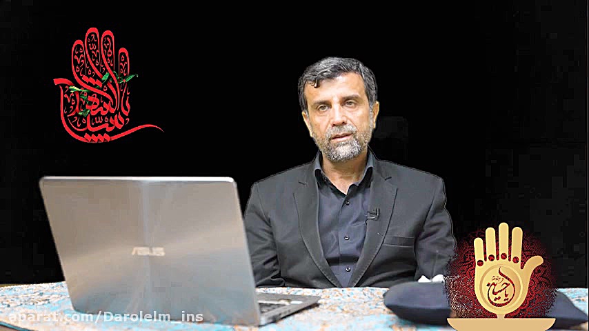 &laquo;سعادت جاودان&raquo; به...