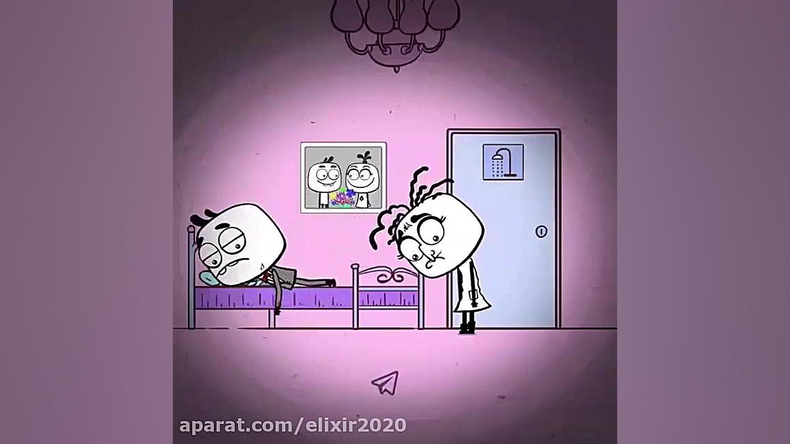 انیمیشن جذاب مسعود صادقلو بی آ...