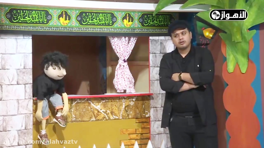 برنامج ازهار الحیاة  محرم الحر...