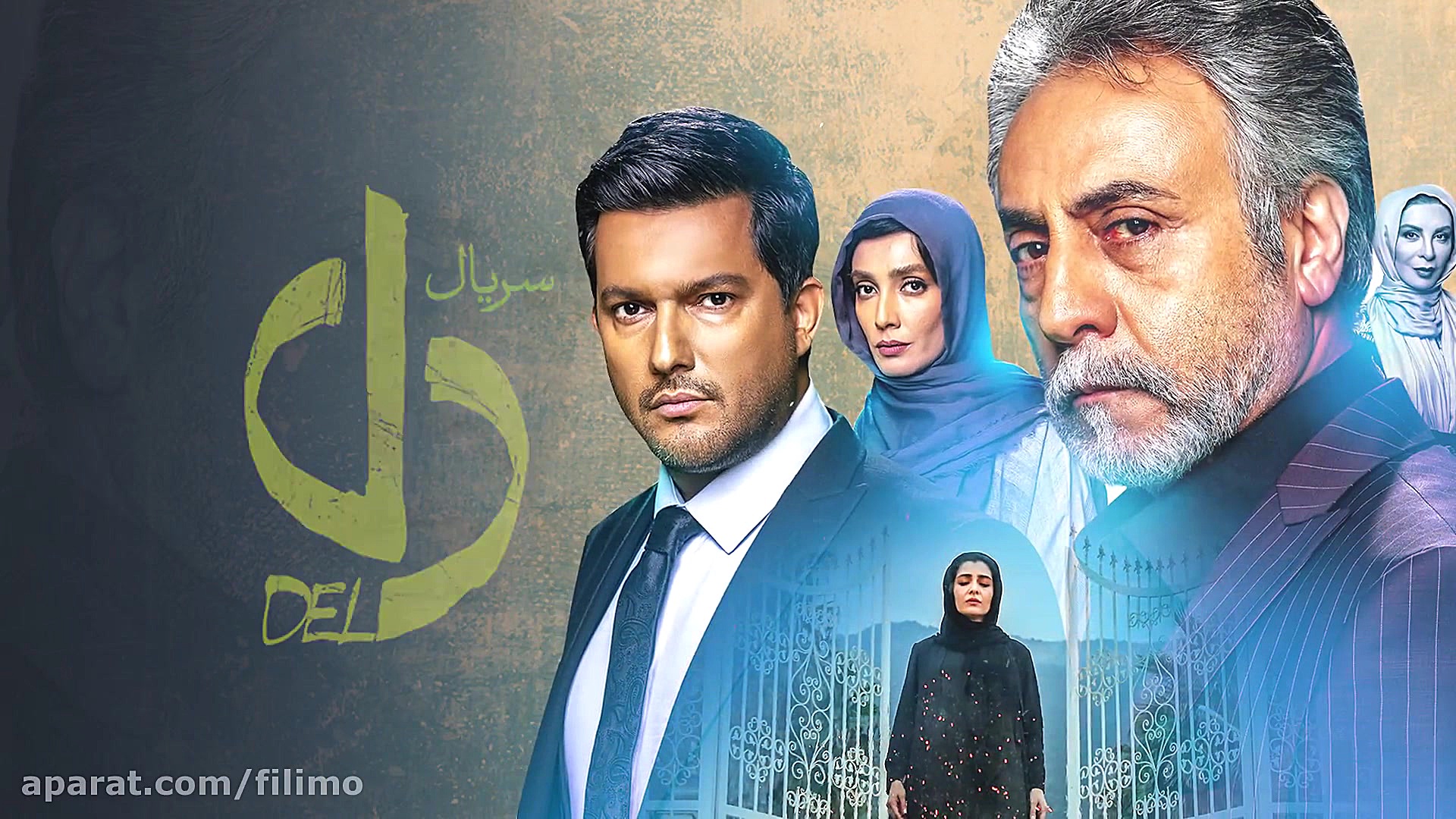 6ثانیه ای دل 36