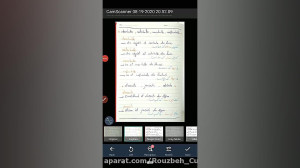 راهنمای تبديل عكس به pdf با تل...