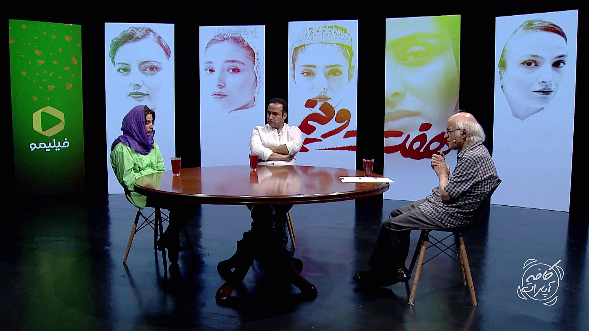 آناهیتا آفشار : تجاوز صرفا فیز...