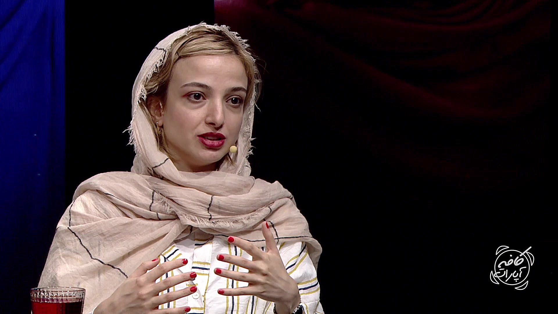 تعریف تجاوز از ندا جبرئیلی