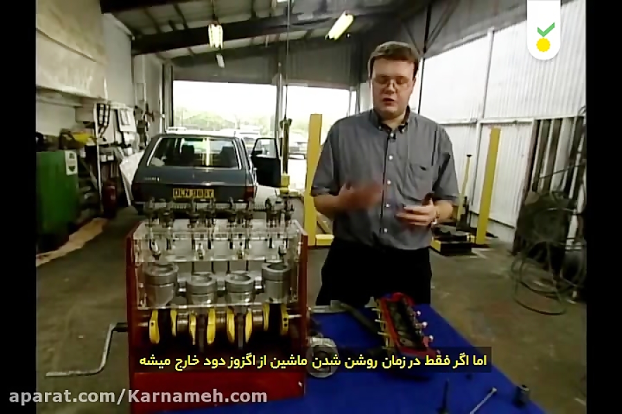 انواع دود خروجی از اگزوز ماشین