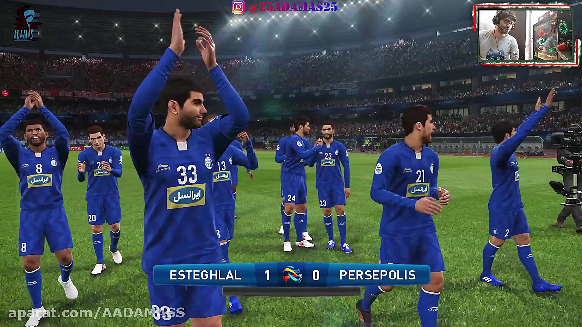 دربی 93 هیجانی استقلال پرسپولی...