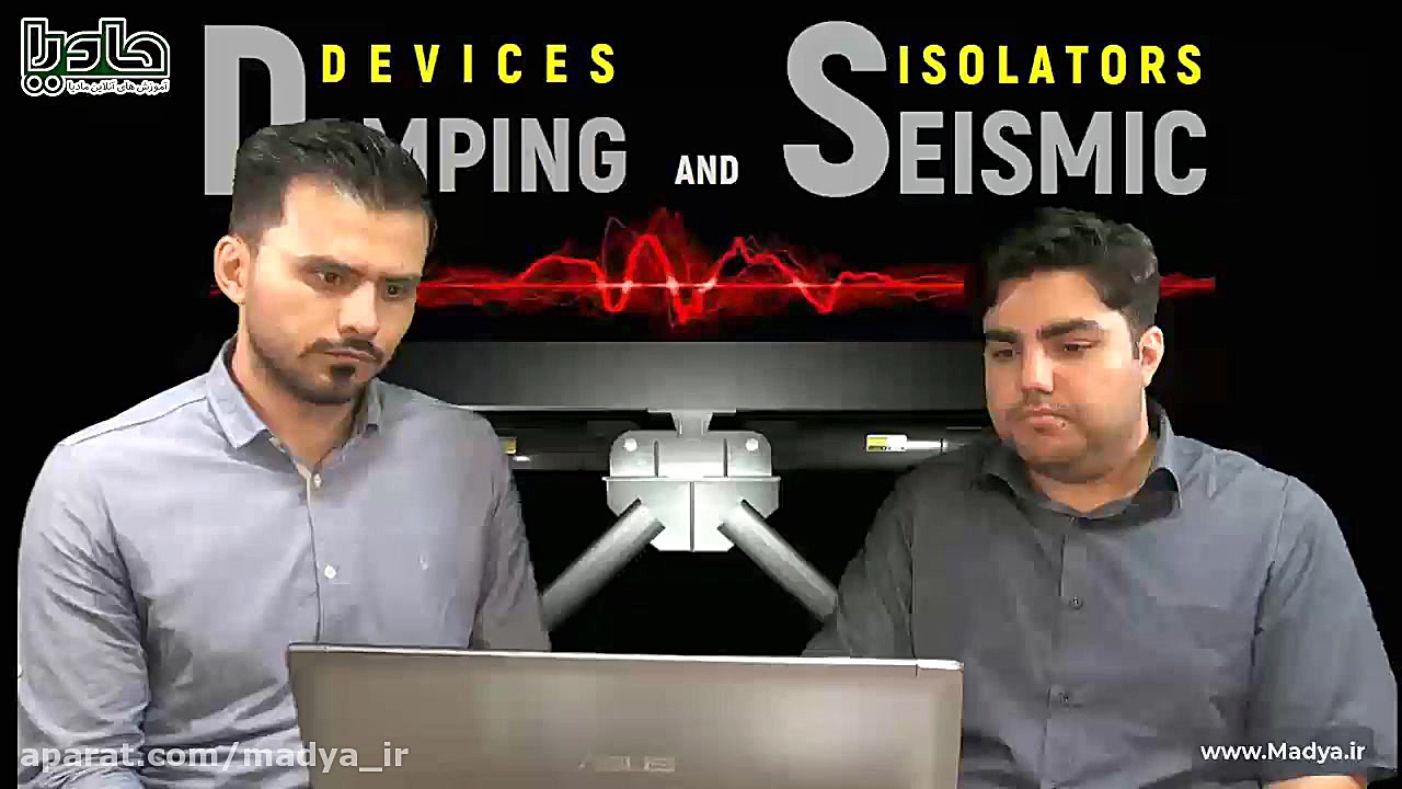 رویداد آنلاین با موضوع جداگرها...