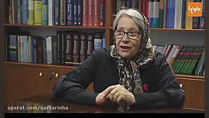 جریان نفوذ از طریق سازمان بهدا...