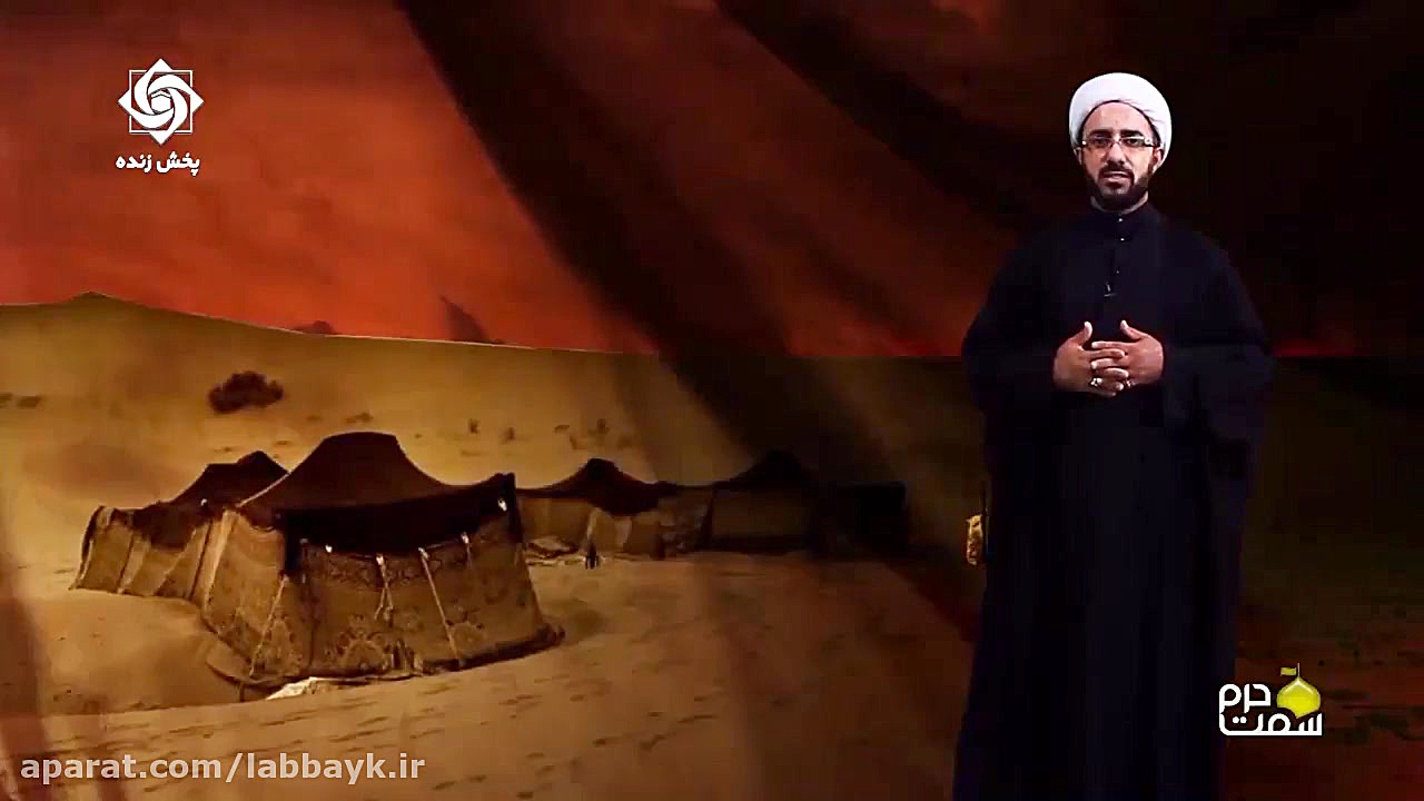 سمت حرم (ششم محرم99)