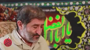 قسمت اول مجموعه روضه های دلتنگ...