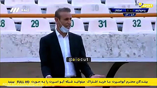 گل اول استقلال به پرسپولیس توس...