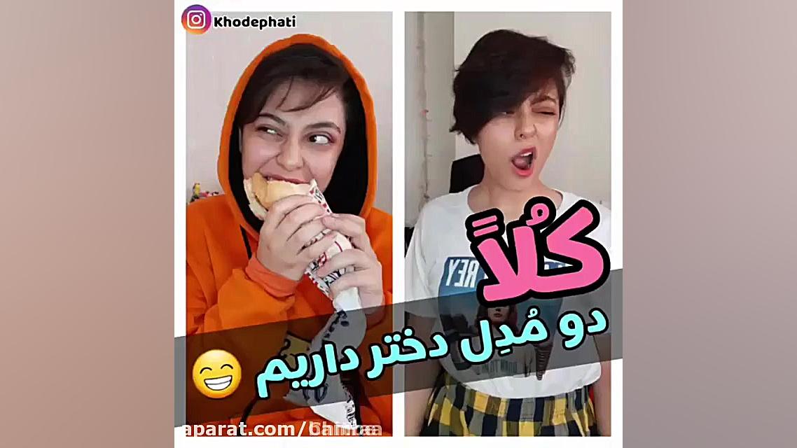 فـــــ■ــــاطـــے&curren; انــ...