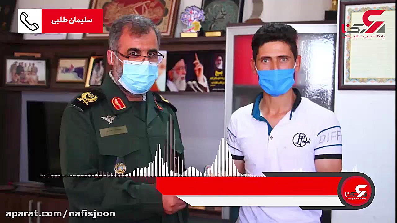 خبر تلخ از 6 قلوهای کرجی