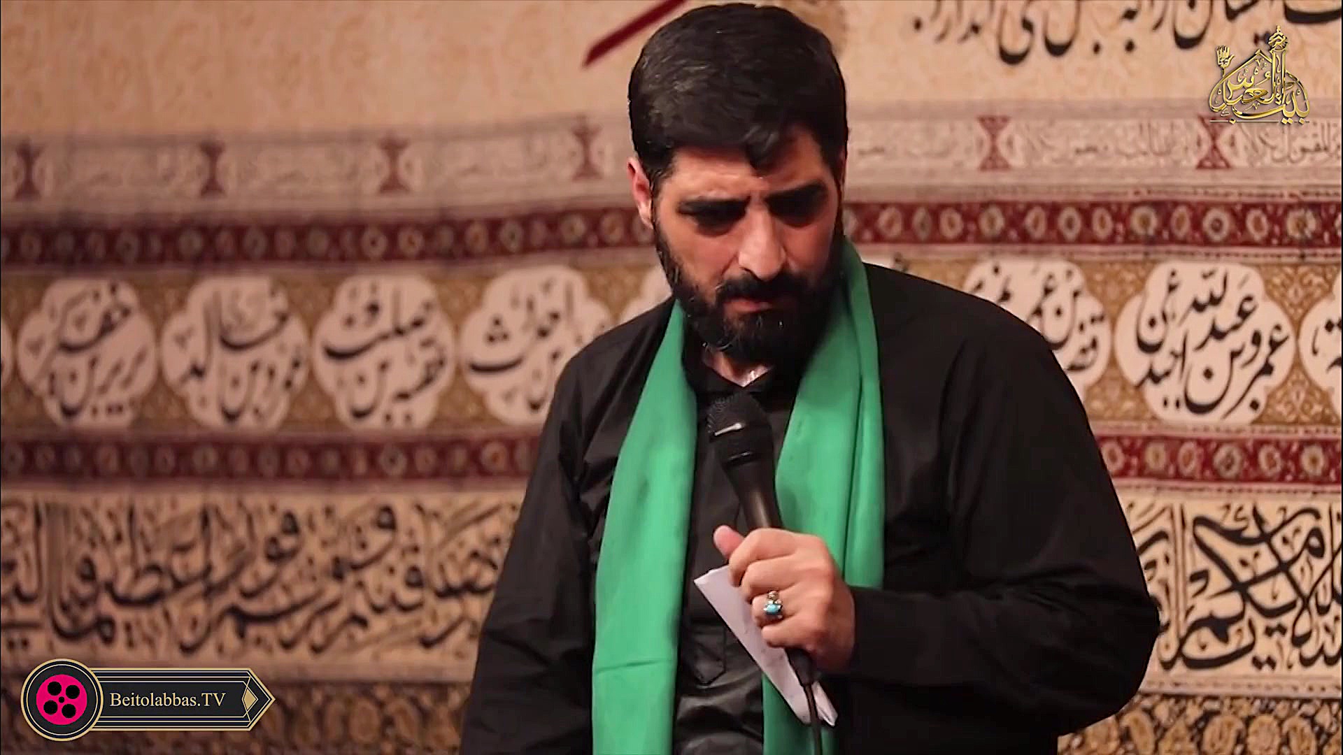 مداحی یتیم امام حسن | سید مجید...