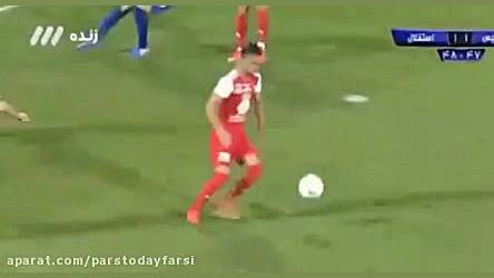گل اول پرسپولیس به استقلال در...