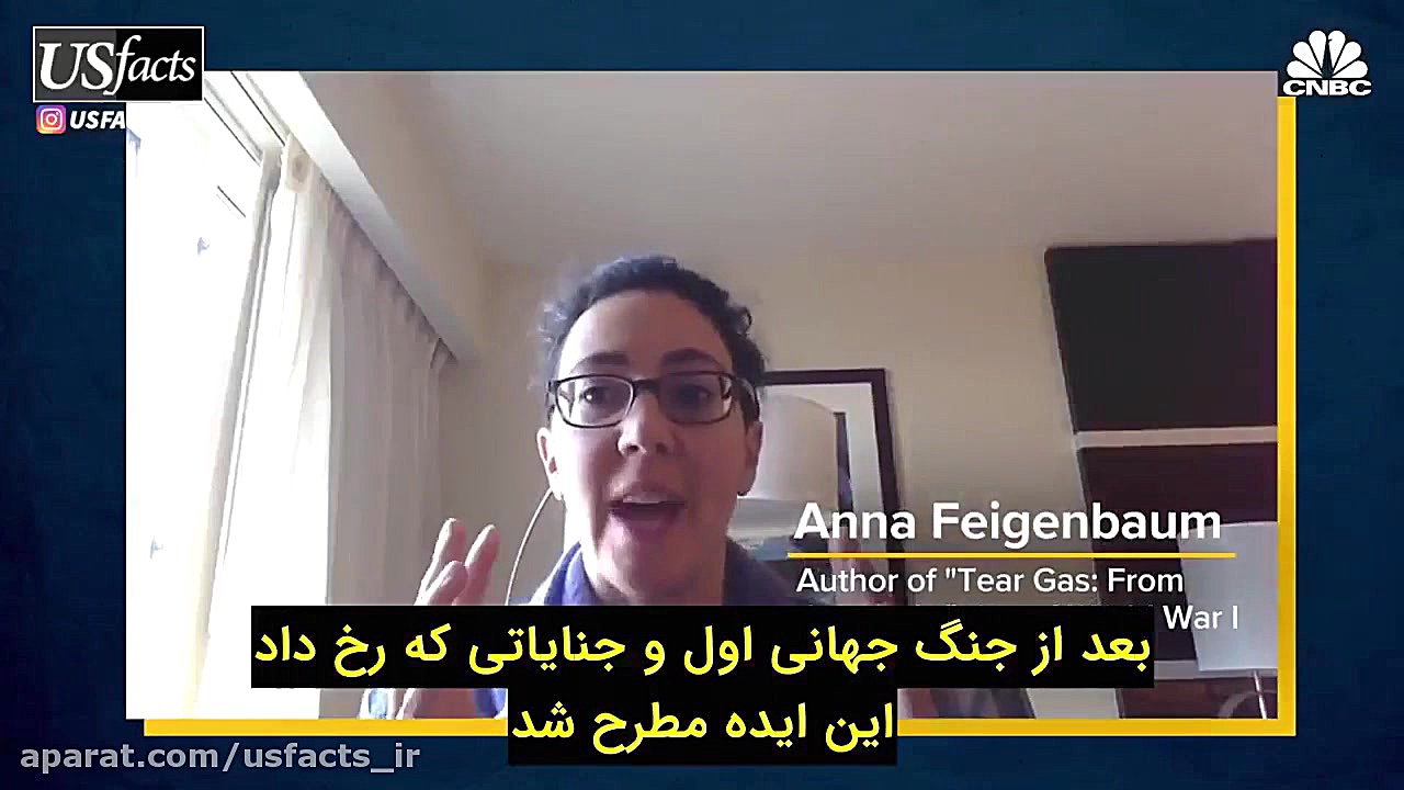 چه کسی از تولید گاز اشک آور سو...