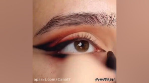 آموزش آرایش چشم ... یک مدل سای...