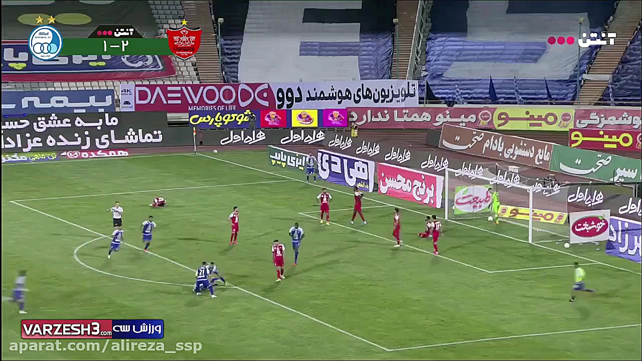 گل دوم استقلال به پرسپولیس