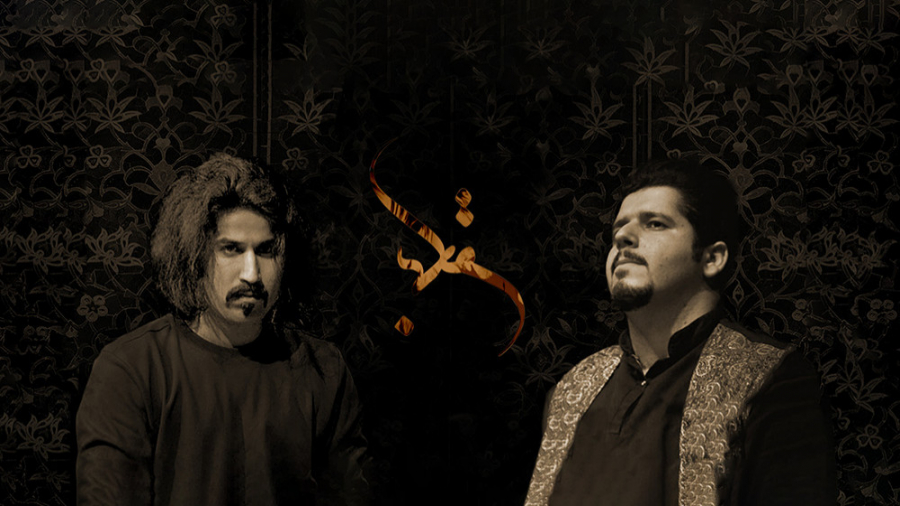 موزیک ویدیوی &laquo;بی تو&raqu...