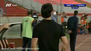 خلاصه بازی استقلال و پرسپولیس...