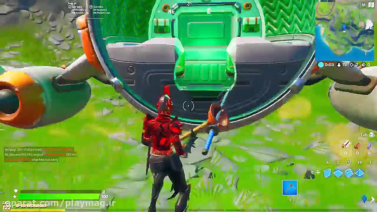 آموزش چالش مخفی Astro Not فورت...