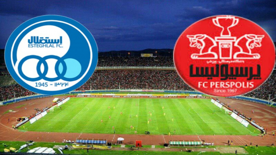 خلاصه بازی استقلال و پرسپولیس...