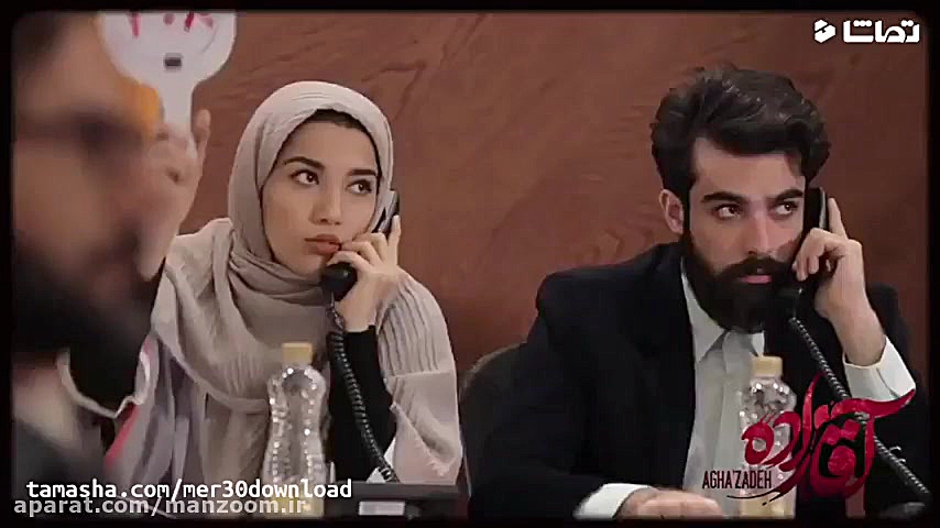 قسمت 4 سریال آقازاده