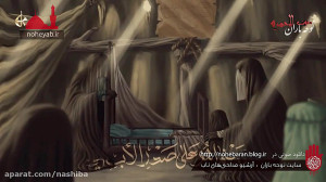 نوحه عربی سوزناک ملا باسم کربل...