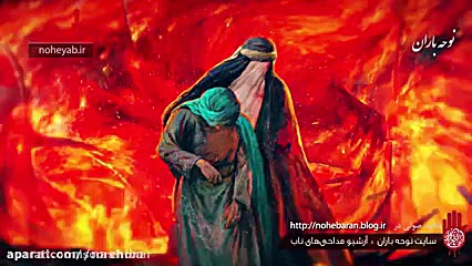 کلیپ مداحی ترکی حسین گلدی کربل...