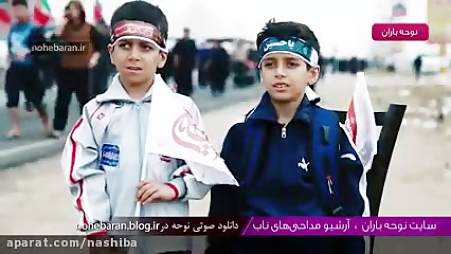 کلیپ مداحی نوحه ترکی گلیرم کرب...