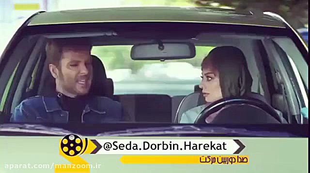 سریال دل  قسمت 36