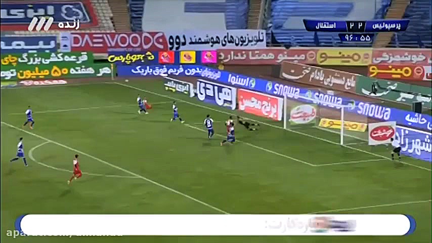 خلاصه وقت اضافه بازی : پرسپولی...