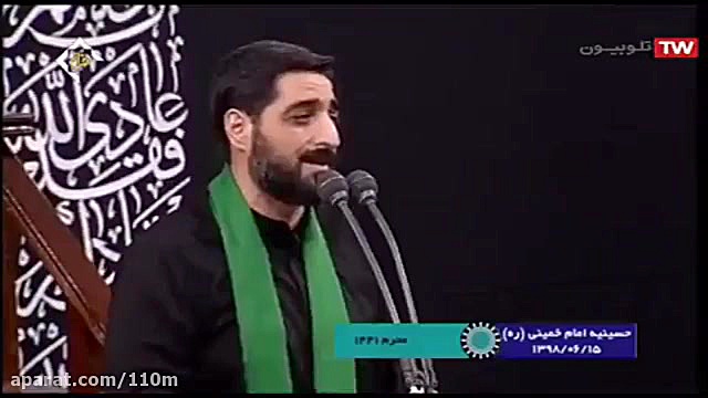 سید مجید بنی فاطمه