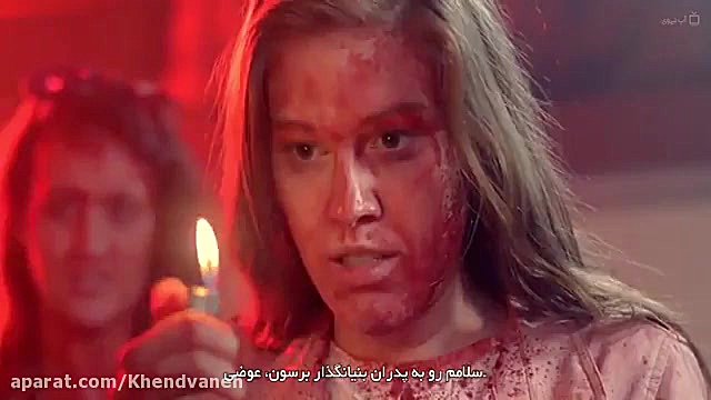 فیلم ترسناک