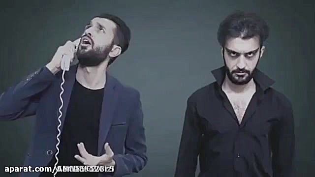 الو الو خدا