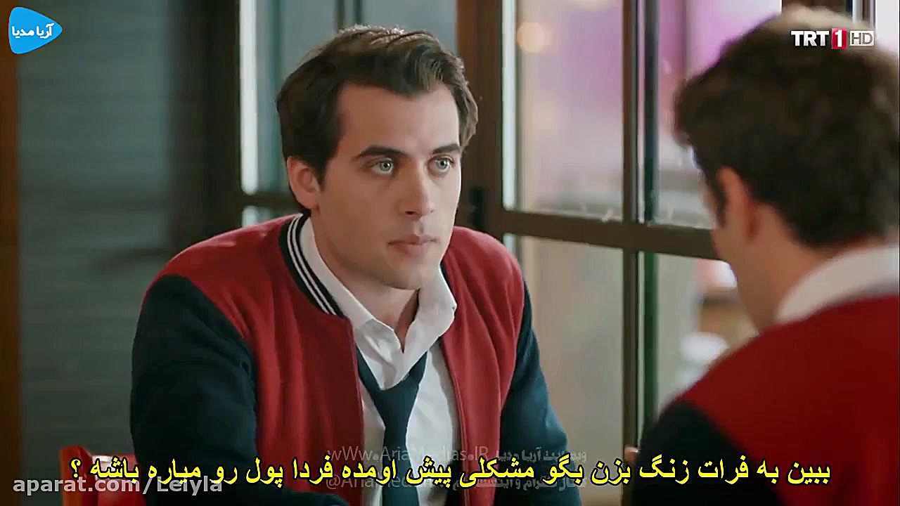 سریال ترکی گشت مدرسه قسمت دوم...