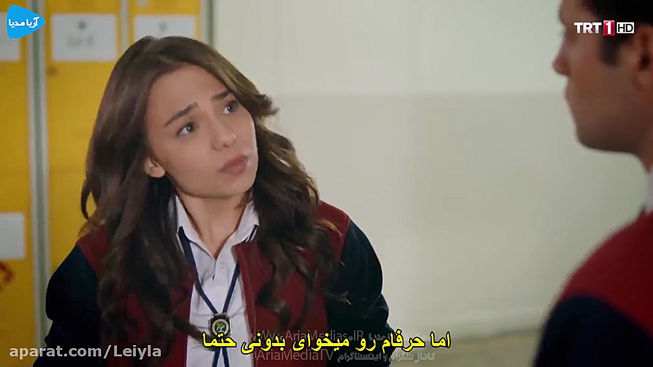 سریال ترکی گشت مدرسه قسمت سوم...