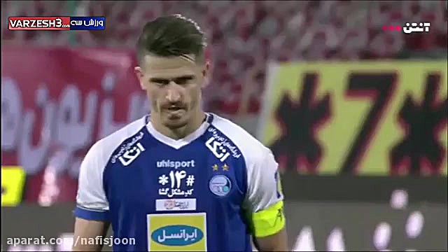 ضربات پنالتی پرسپولیس 1  استقل...
