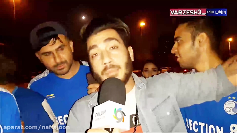 شعر عاشقانه یک هوادار برای است...