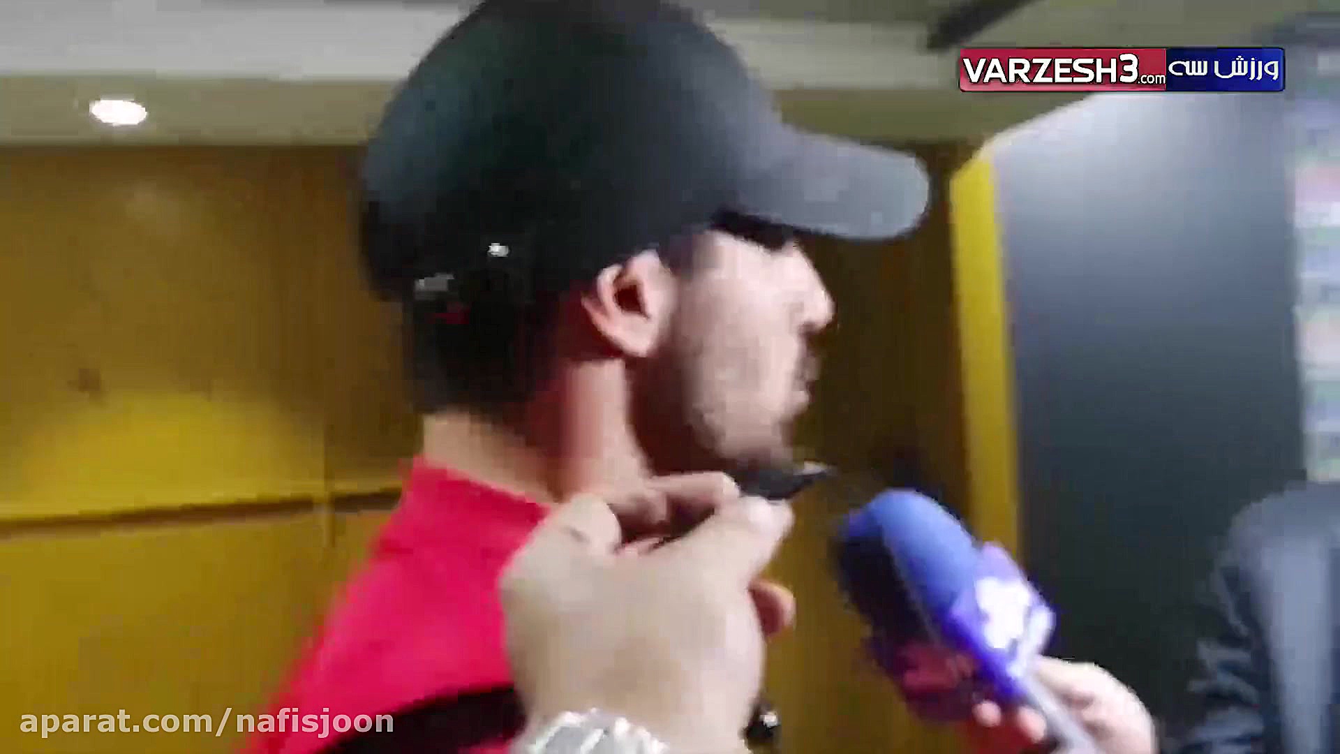 صحبتهای بازیکنان پرسپولیس پس ا...