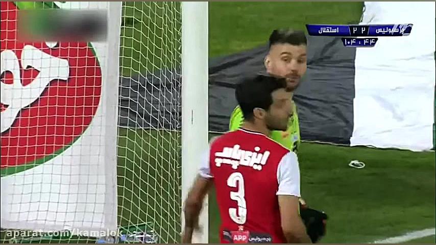 خلاصه دربی جذاب پرسپولیس و است...