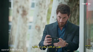 سریال ترکی گشت مدرسه قسمت یازد...