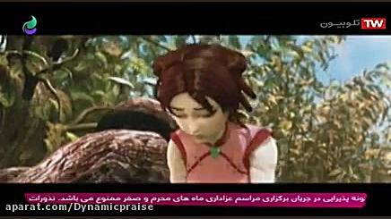 فیلم سینمایی شمشیر اژدها | فیل...