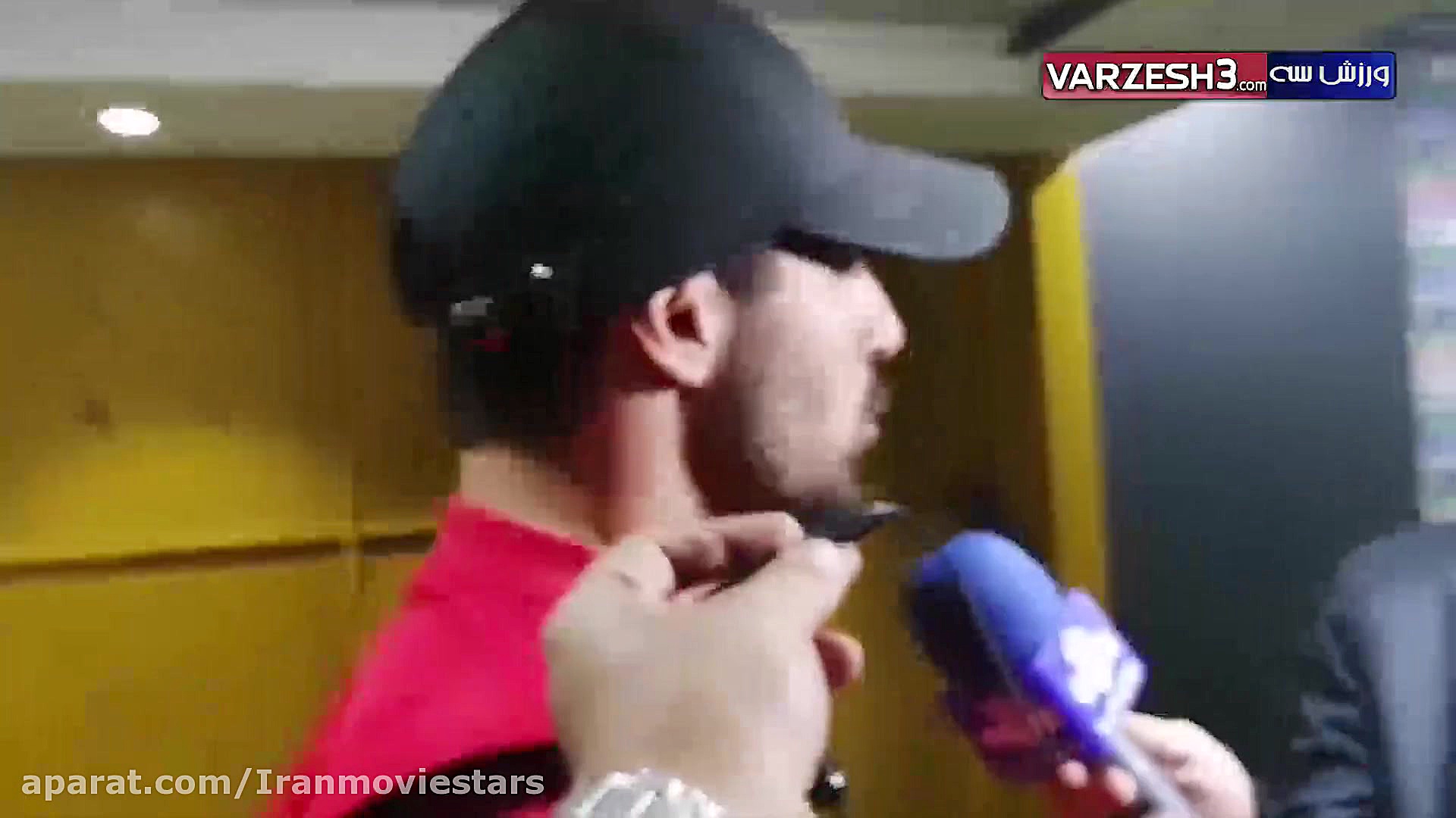 صحبت های بازیکنان پرسپولیس