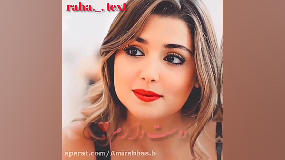 زیباترین دکلمه احساسی که شنیدی...