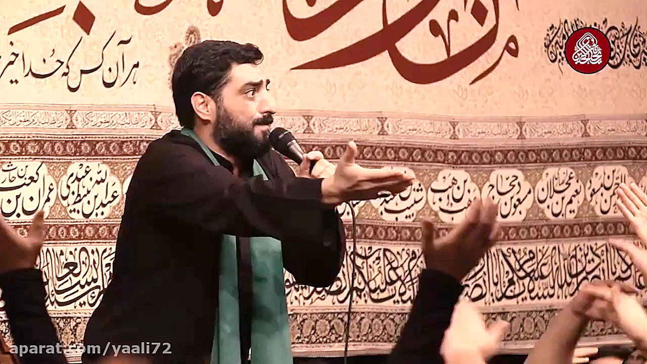 مجید بنی فاطمه روضه سوزناک حضر...