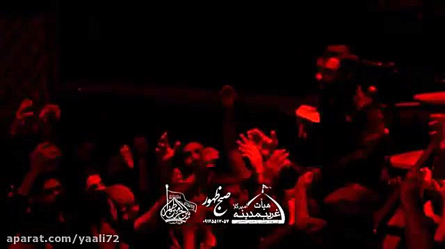 روضه حضرت علی اکبر جواد مقدم H...